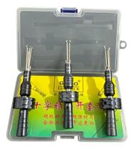 2X Kit Chave Micha Tetra Goso Chaveiro Profissional 2X Kit Chave Micha Tetra Goso Chaveiro Profissional