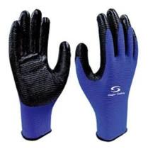 2X Luva Petroleira Ss1006N Nitrílica Super Safety Kit 12 Par 2X Luva Petroleira Ss1006N Nitrílica Super Safety Kit 12 Par