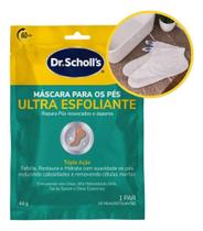 2X Mascara Para Os Pes Dr Scholls Ultra Esfoliante