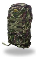 2X Mochila Tática Trip Viagens 50Litros Grande Resistente Ag 2X Mochila Tática Trip Viagens 50Litros Grande Resistente Ag