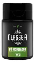 2X Pomada Modelador Fixador Em Pó Efeito Seco 15G - Classe A