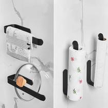 2X Porta Papel Toalha Multiuso Sem Furos Suporte Parede 2 Co 2X Porta Papel Toalha Multiuso Sem Furos Suporte Parede 2 Co