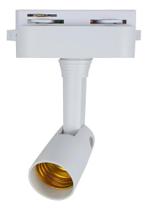 2X Spot Trilho Branco Eletrificado S/ Lâmpada Soquete E27 De