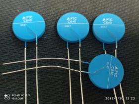 2x Termistor Ptc 6r = C840 17,5mm B59840-c120-a70 Epcos