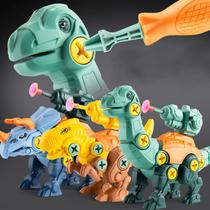 3 Bonecos Dinossauros com Lança Dardos Monta e Desmonta + Chave de Fenda - Dinosaur Assemble