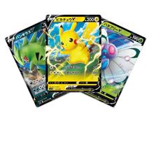 3 cartas pokémon V brilhantes ultra raras em japonês