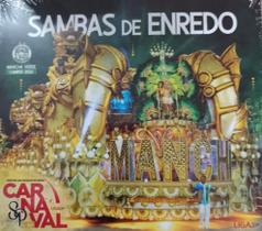 3 CD's Sambas de Enredo -Carnaval São Paulo 2023 - Radar Records