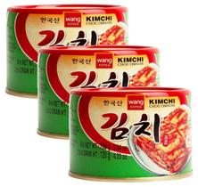 3 kimchi coreano acelga conserva apimentada vegano wang 160g