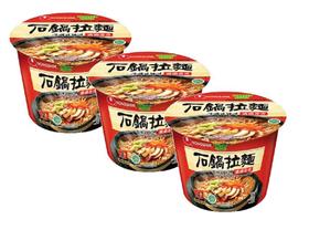 3 lamen coreano clay pot ramyun missô picante nongshim 117g