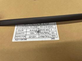 3 Metros Termo Retratil Ø 8mm Preto