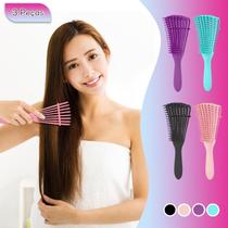 3 Peças Escova Polvo Desembaraçadora Flexível Para Cachos 3 Peças Escova Polvo Desembaraçadora Flexível Para Cachos