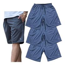 3 Short Bermuda Premium Dry Fit Academia Esportivo Verão Corrida 102 3 Short Bermuda Premium Dry Fit Academia Esportivo Verão Corrida 102