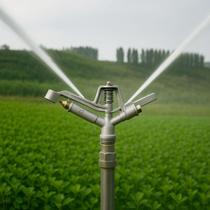 3 Und Aspersor Cpremio Metalico Agricola Irrigador Lavoura