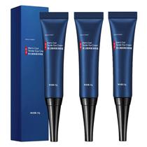 3 unidades de gel para olhos com peptídeo Grospe Awaken, 15 g, antirrugas 3 unidades de gel para olhos com peptídeo Grospe Awaken, 15 g, antirrugas