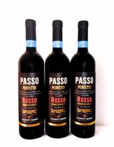 3 Vinhos Tintos Secos Italianos Rosso Passo Perfetto 750ml 3 Vinhos Tintos Secos Italianos Rosso Passo Perfetto 750ml