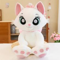 30/60cm disney marie gato brinquedo de pelúcia cor rosa boneca coração feminino presente de natal