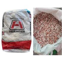 300gr ADUBO NPK 200520/20-05-20 - FERTILIZANTE ADUBO PARA PLANTAS