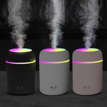 300ml umidificador de ar portátil ultra-sônico luz colorida h2o difusor aroma névoa