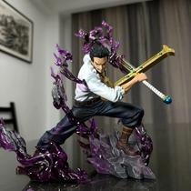 30cm Dracule Mihawk Anime PVC Figura One Piece Modelo Boneca Decoração De Quarto Brinquedo Presente 30cm Dracule Mihawk Anime PVC Figura One Piece Modelo Boneca Decoração De Quarto Brinquedo Presente