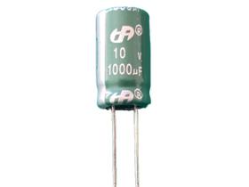 30x Capacitor Eletrolitico 1000uf/10v 105 8x14mm Low Esr