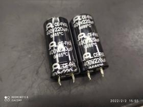 30x Capacitor Eletrolitico 220uf/400v Snap-in 85º 22x45mm