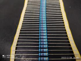 30x Resistor 0r22 2w 5%