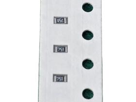 30x Resistor 750r 0603 5% Smd 0,8x1,6mm