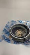 31Y1-28790 - Kit de Reparo - HW210, HX220L, HX220NL, HX235L, R210LC9, R210LC9BC, R210LC9BH, R210NLC9, R210W-9, R210W9A, R210W9AMH, R210W9MH, R210W9S, R220LC9A, R220NLC9A, R235LCR9, R235LCR9A, RB220LC9S 31Y1-28790 - Kit de Reparo - HW210, HX220L, HX220NL, HX235L, R210LC9, R210LC9BC, R210LC9BH, R210NLC9, R210W-9, R210W9A, R210W9AMH, R210W9MH, R210W9S, R220LC9A, R220NLC9A, R235LCR9, R235LCR9A, RB220LC9S