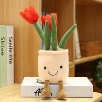 35cm tulipa de pelúcia realista tulipa vaso de flores simulação de brinquedo fl - generic