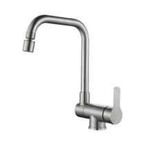 360 graus Torneira De Cozinha Dobrável Giratória Com 2 Modos De Jato E Alavanca Única EL9005