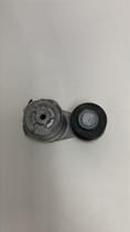 3976834 - Tensor de Correia - 110D-7E, HL730-7A, HL730-9, HL730-9A, HL730-9S, HL730-9SB, HL730TM-9, HL730TM-9A, HL730TM7A, HL740-7A, HL740-9, HL740TM-7A, HL740TM-9, HL757-7A, HL757-9, HL757-9S, HL757-9SB, HL757-9SM, HL757TM-9 3976834 - Tensor de Correia - 110D-7E, HL730-7A, HL730-9, HL730-9A, HL730-9S, HL730-9SB, HL730TM-9, HL730TM-9A, HL730TM7A, HL740-7A, HL740-9, HL740TM-7A, HL740TM-9, HL757-7A, HL757-9, HL757-9S, HL757-9SB, HL757-9SM, HL757TM-9