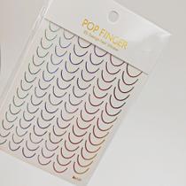 3D Gradiente Linha Francesa Adesivo De Unhas Diy Ferramenta De Adesivo De Decoração De Unhas