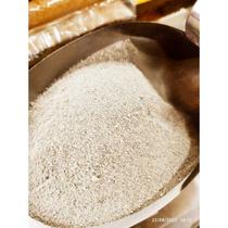 3Kg Núcleo/Nucleus Frango Inicial 4% Supra - Para produção de rações para frangos de corte em f