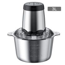 3L Picador De Alimentos Moedor De Carne Mixer Elétrica Processador Mincer Chopper Cozinha Casa Alho Grind