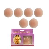 3un Tapa Mamilos Protetor Bico De Seios Aureola De Silicone