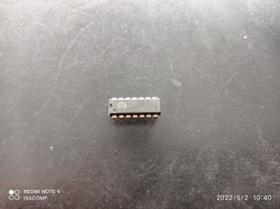 3x Circuito Integrado Dbl339 = Lm339n Daewoo