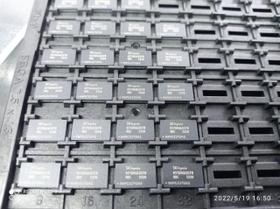 3x Circuito Integrado H5tq4g63cfr-rdc H5tq4g63 Bga Hynix