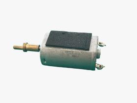 3x Motor 2,4v A 12v Ff-180-sh - 20x15x32mm Eixo: 18mm
