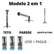 3x Suporte de Teto ou Parede para Projetor 2 em 1 - MT-305-PR