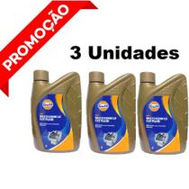 3X Un Oleo Gulf Cambio Cvt Sintetico Honda Nissan Audi Vw