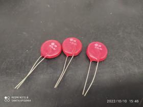 3x Varistor V575la80bp = 575l80 = S20k575v 20mm 575v Ge