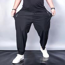 4 Cores Diferentes Calça Sport DryFit PlusSize de Tecido Frio PREMIUM