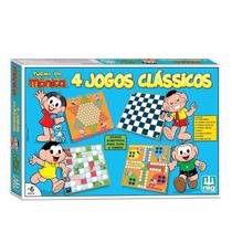 4 Jogos Clássicos Turma da Mônica: Brinque e Estimule Habilidades!