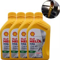 4 Litros Óleo De Motor Semi-sintético Shell 15w40 Helix Hx6