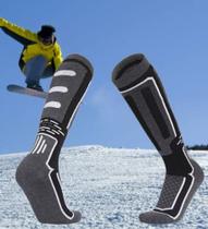 4 Par Meias Térmica Esqui Frio Neve Grossa 36a44 meia longa Ski
