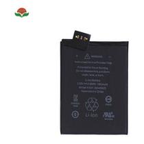 4 Pcs Bateria Touch 6ª Geração - A1574