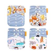 4 Pçs/set Fralda de Pano Ecológica Fraldas de Bebê Reutilizáveis Ecológicas 4 Pçs/set Fralda de Pano Ecológica Fraldas de Bebê Reutilizáveis Ecológicas