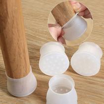 4 Protetor Cadeira Pezinho Mesa Silicone 30mm