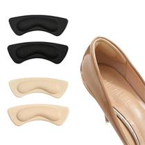 4 Protetor De Calcanhar Ajuste Para Sapatos Com Enchimento Confortável 4 Protetor De Calcanhar Ajuste Para Sapatos Com Enchimento Confortável