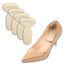 4 Protetor De Calcanhar Palmilha Máximo Conforto Sapatilhas Salto 4 Protetor De Calcanhar Palmilha Máximo Conforto Sapatilhas Salto